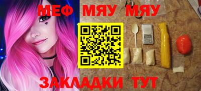 метадон Малоярославец