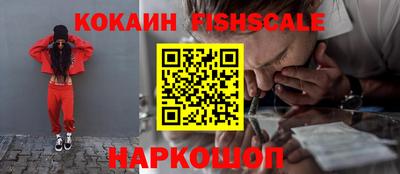метадон Малоярославец