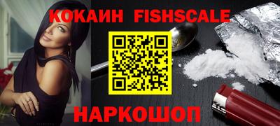 гашиш Малгобек