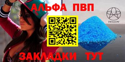 метадон Малоярославец