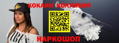 сатива Мариинск