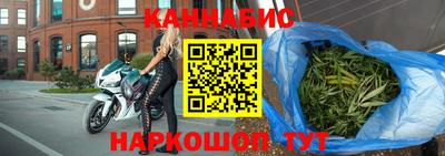 гашиш Малгобек