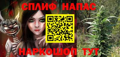 метадон Малоярославец