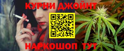 сатива Мариинск