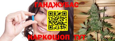 гашиш Малгобек
