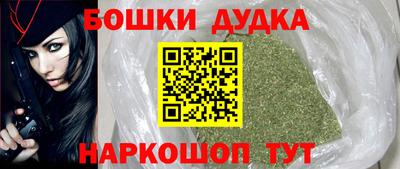 метадон Малоярославец