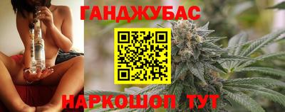 метадон Малоярославец