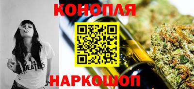 метадон Малоярославец