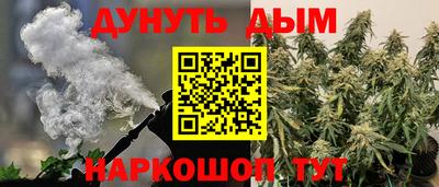 сатива Мариинск