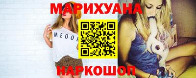 метадон Малоярославец