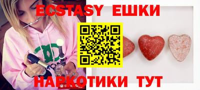 гашиш Малгобек