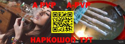 метадон Малоярославец