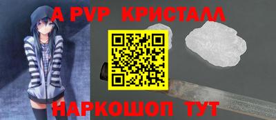 гашиш Малгобек
