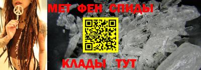 метадон Малоярославец