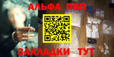 метадон Малоярославец