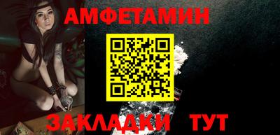 метадон Малоярославец