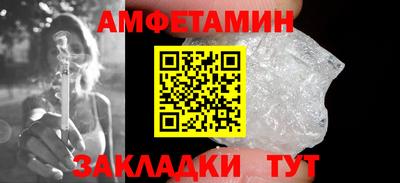 гашиш Малгобек