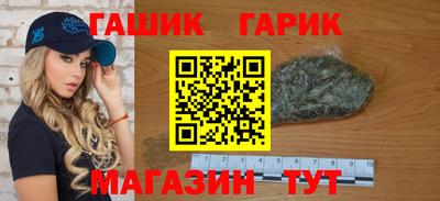 метадон Малоярославец