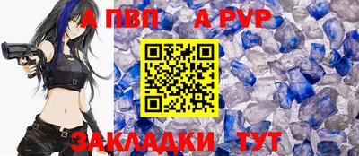 гашиш Малгобек
