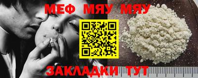 гашиш Малгобек